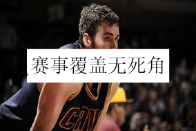 懂球体育